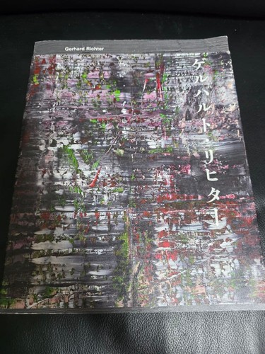 Gerhard richter exhibition - richter,