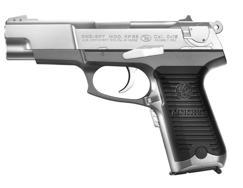 Tokyo marui kp85 electric - marui,