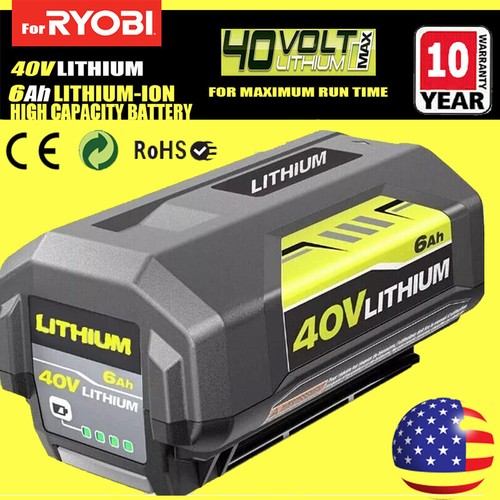 40v 0ah max battery - 40v, 6.0ah