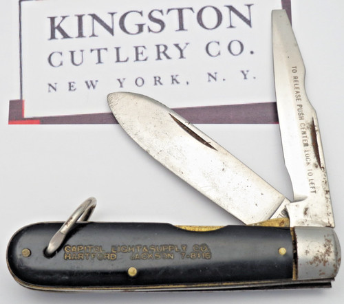 Vintage 1950 era kingston - era,