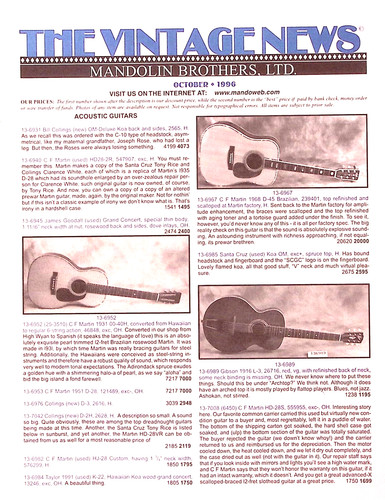 Mandolin bros staten island - bros,