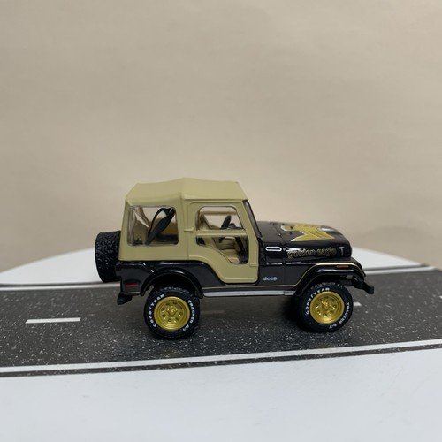 Greenlight vintage cars - greenlight, ad