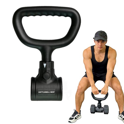 Upgrade hyperbell dumbbell - upgrade,