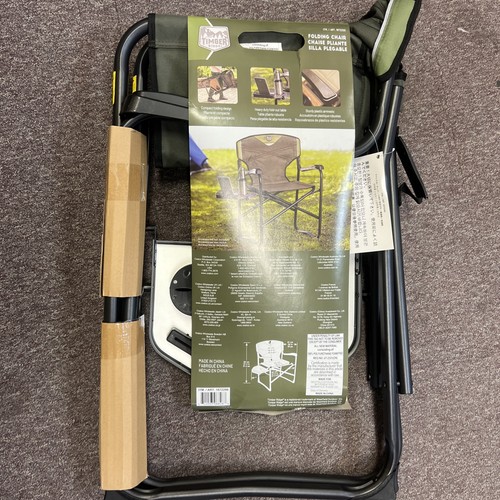 Timber ridge trf 092 - timber, foldable