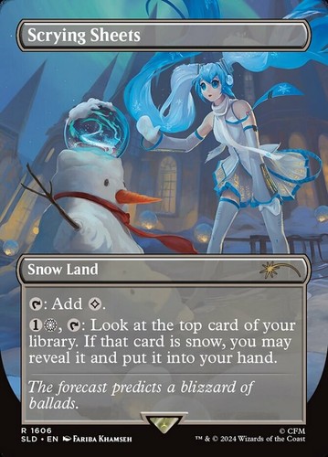 Light play scrying - x, sheets