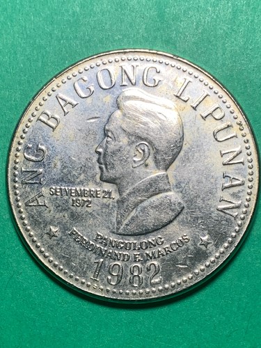 Philippines 1982 piso - 1982, marcos
