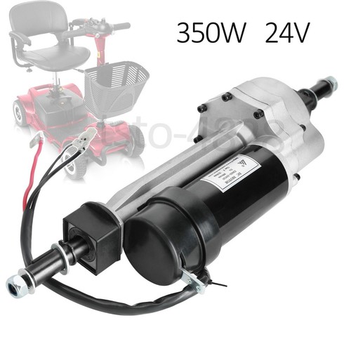 24v 350w electric - 350w, motor