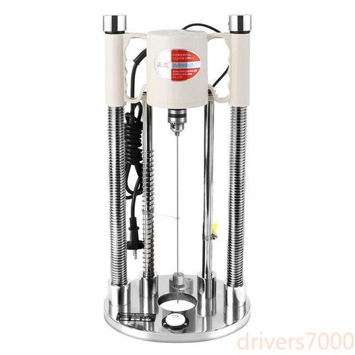 Horizontal drilling machine - ,