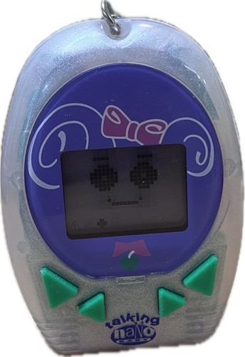 Talking nano baby - c1997, 90s
