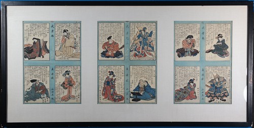Yoshitora utagawa people - utagawa, 12