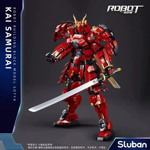 Samurai mech kai armor - mech, moc