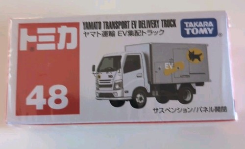 Takara tomica tomy yamato - tomica,
