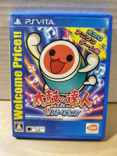 Taiko drum master version - drum,