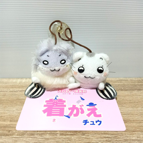 Hamster club hamtaro plush - hamster,