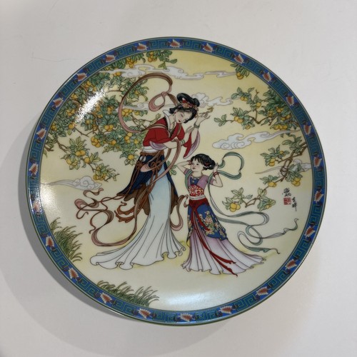 Vintage imperial jingdezhen - imperial,