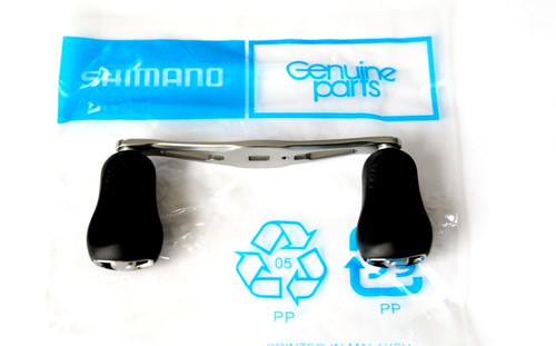 Shimano tranx 151hg - tranx,