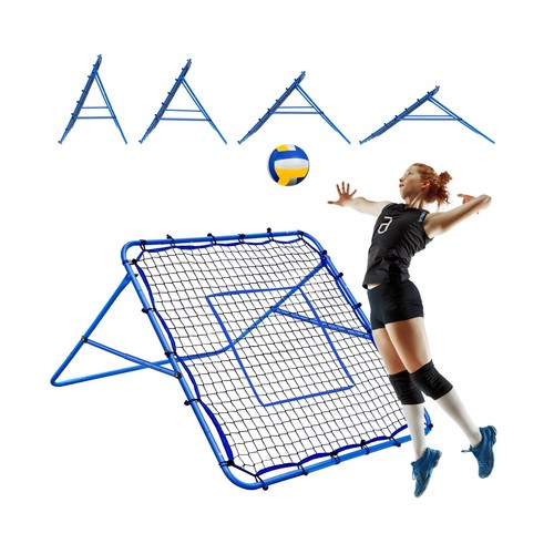 4x4ft volleyball rebounder - 4x4ft,