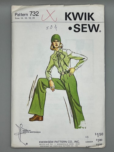 Vintage 70s kwik sew sewing - 70s,
