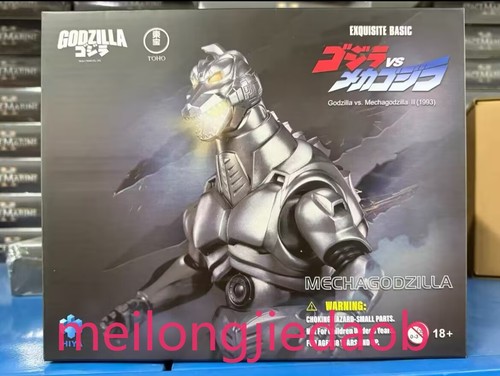Hiya toys godzilla - hiya,