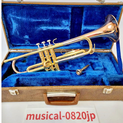 Yamaha trumpet ytr 332 - yamaha,