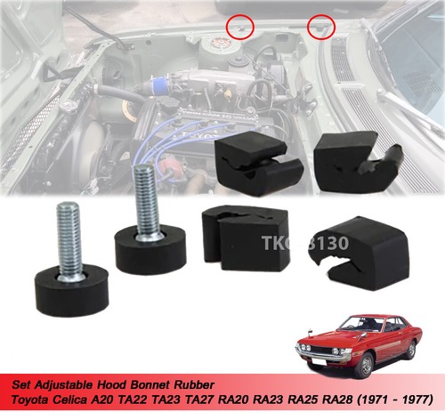 Adjustable hood bumper - hood, bonnet