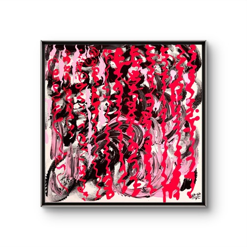 Xin electric storm - xin, storm"