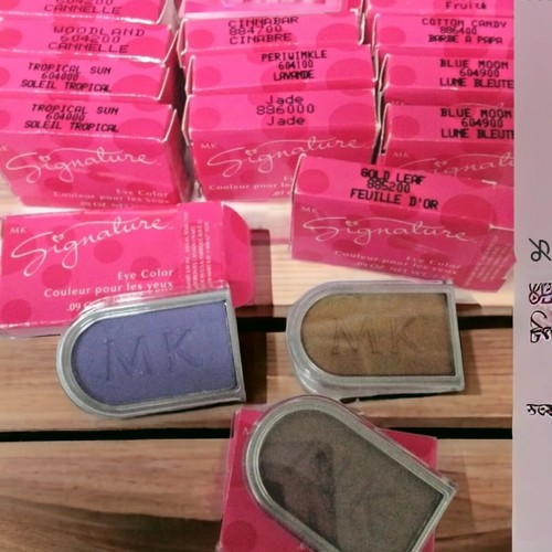 Mary kay signature eye - mary, ~