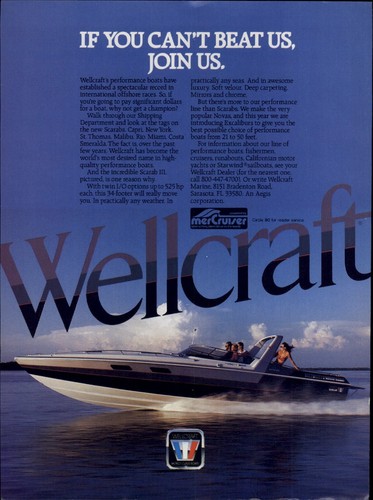 1984 paper color boat - 1984,