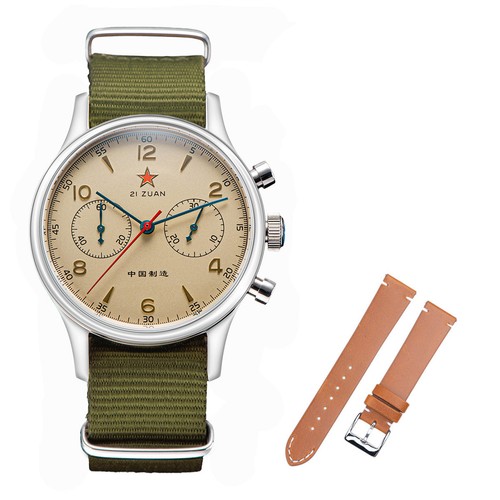 Seagull 38mm 1963 sapphire - 38mm,