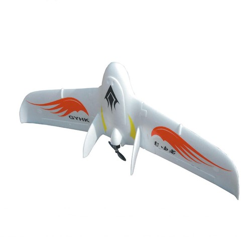 Freewing 1026mm fpv - freewing,