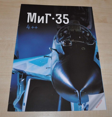 Mig fighter aircraft - mig-35,