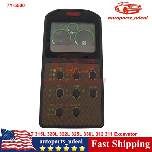 Monitor display panel - monitor,