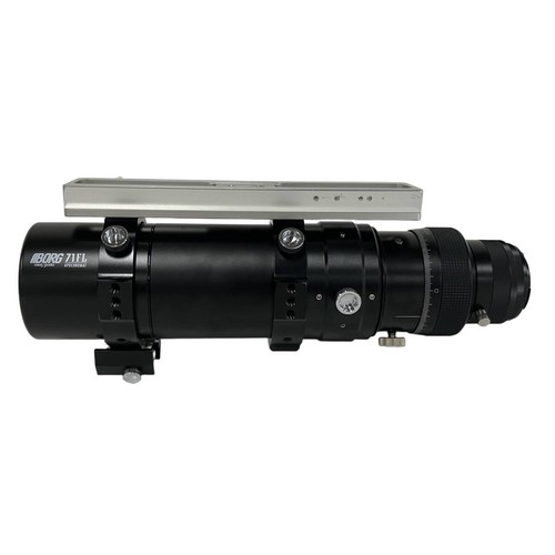 Borg 71fl fluorite telescope - borg,