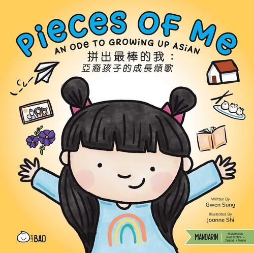 Pieces traditional - pieces, me