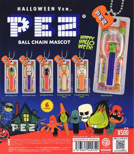 Pez ball chain - pez,