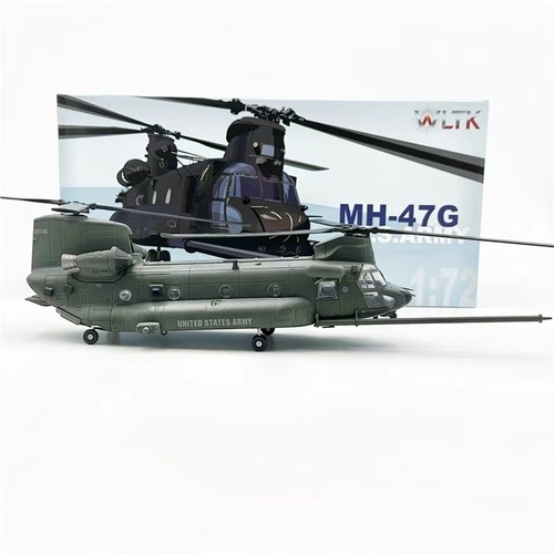 Wltk army 47g chinook - us,