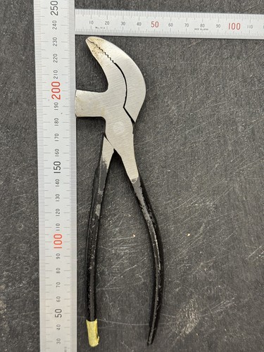 Chinese narrow lasting pliers - chinese,