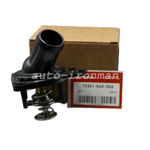 Oem new engine coolant - oem,