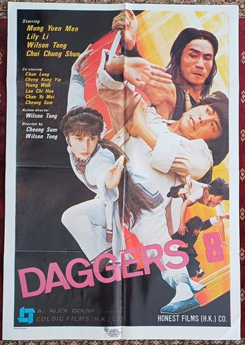 Daggers 1980 movie poster - daggers, [1980]