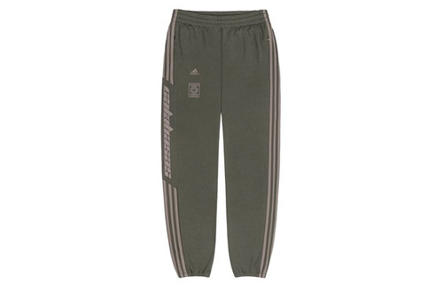 Adidas calabasas track - adidas,