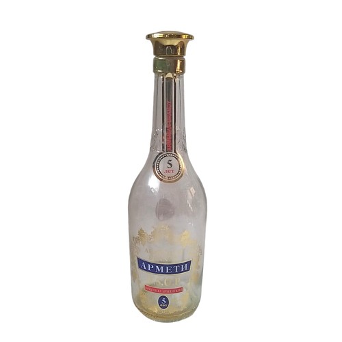 Armeti армети armenian - armeti,