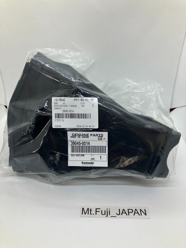 New 2004 2005 - 2004-2005, kawasaki