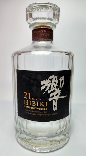 Hibiki year old empty - 21,