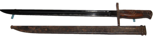 Original japanese wwii type - wwii,