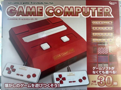 Retro game console - game, 30