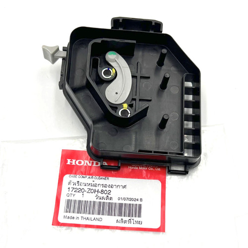 Honda air filter housing - honda, gx25
