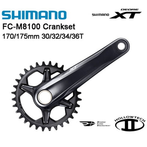 Shimano deore m8100 - deore, xt
