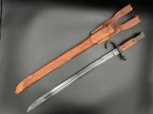 Arisaka bayonet matsushita - bayonet,,
