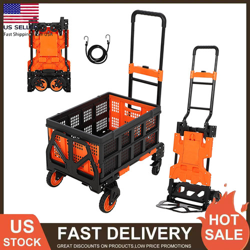Folding hand truck - 2-in-1,