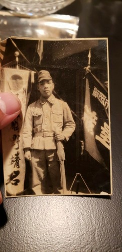Ww2 original japanese photo - japanese, of